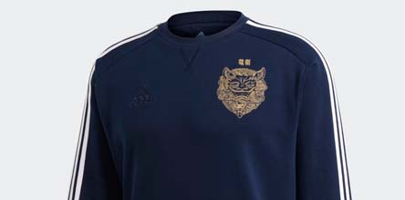 Ropa adidas shop china replica