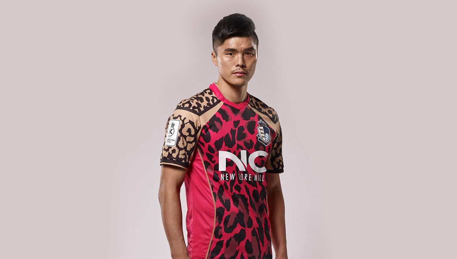 PPRN Seoul x Unwanted FC Present the 'ANABADA' Jerseys - SoccerBible