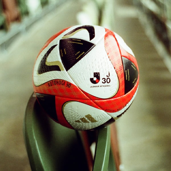 adidas Reveal 'FUSSBALLLIEBE' Official Match Ball For UEFA EURO 2024 -  SoccerBible