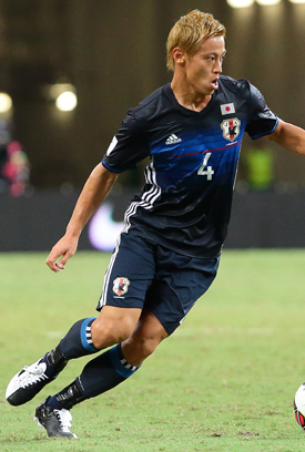 Keisuke Honda