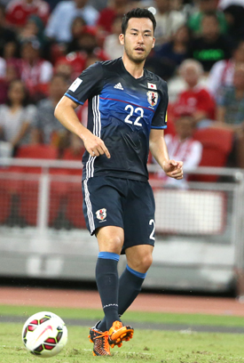 Maya Yoshida