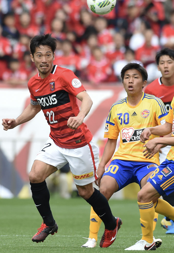 Urawa Red Diamonds Yuki Abe Testimonial Kits Revealed - Footy