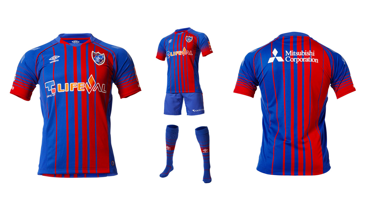 F C Tokyo 17 Home Kit By Umbro Soccerbible