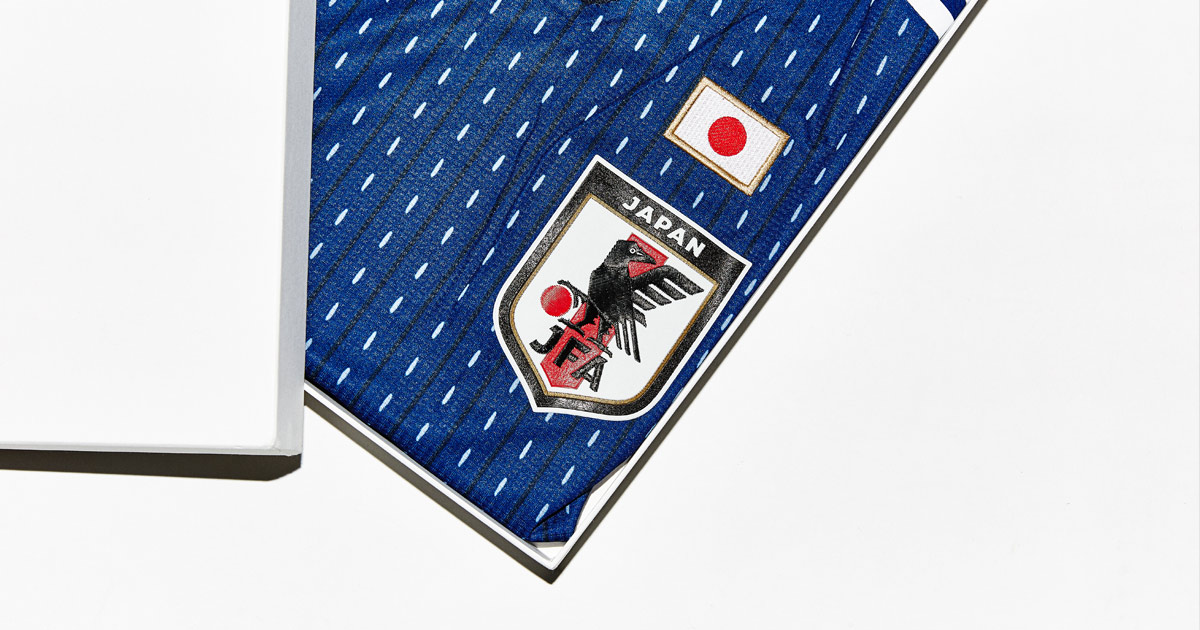 The 10 Best Japan Home Shirts Of All Time - SoccerBible